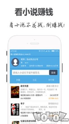 爱游戏体育全站APP